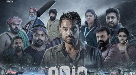 2018 malayalam movie box office collection|jude anthany joseph film marches.